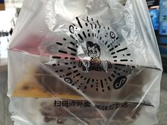 -周黑鸭(天河机场店)