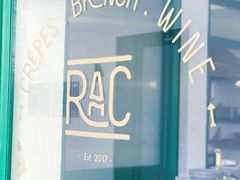 -RAC BAR(安福路店)