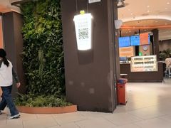 -中航城君尚购物中心
