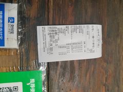 -呱呱叫民俗风味主题餐厅(沣峪口店)