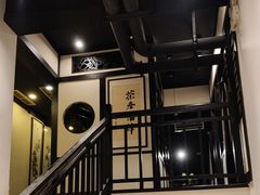 -茶叁酒肆·楚味江湖(菱角湖店)