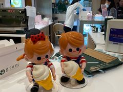 -Gram舒芙蕾(杭州中心店)