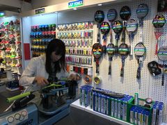 -羽毛球拍穿线网球拍穿线(汇阳广场店)