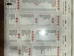 -聚缘坊特色名小吃(天元西街店)
