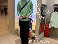 -北京清河万象汇