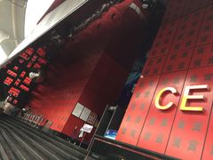 -百威KTV(恒福路店)