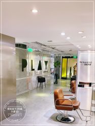 -AYO SALON