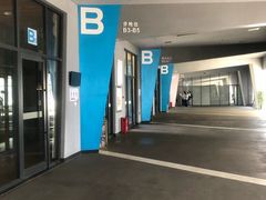 -中国北方国际射击场