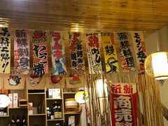 -吉炙烧鸟•本格料理(国际商贸城店)
