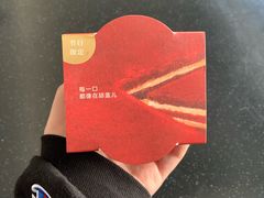 -乐纯(苹果社区店)