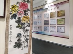 -秦汉胡同国学书院(梅川分馆)