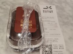 -皇冠幸福里动物奶油生日蛋糕(工业三路店)
