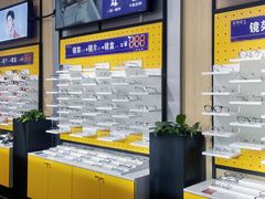 -诺柯视眼镜-蔡司依视路官方工厂店(淞南一店)