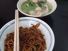 -金沙园生肉面(Jalan Pantai)