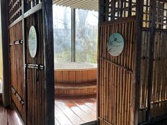 -春晖园度假酒店温泉