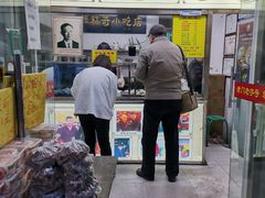 -杜称奇小吃店(西湖道店)