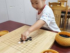 -智韵素养黎明练字(莘庄校区)
