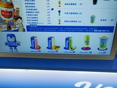 -酸奶罐罐(无锡滨湖万达店)