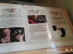 -北京张裕爱斐堡酒庄