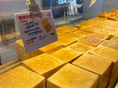 -红星前进面包牛奶公司(君太店)