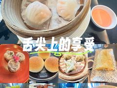 -墨宴(西洋湖店)