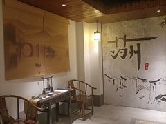 -如家酒店·neo(苏州博物馆拙政园苏博地铁站店)