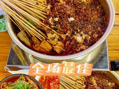 -徐妹串串香(春熙路店)