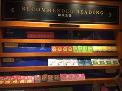 -西西弗书店&矢量咖啡(凯德晶萃广场店)