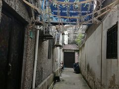 -永兴餐厅(复兴中路店)