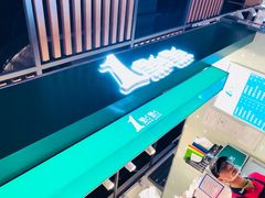 -1点点(金桥店)