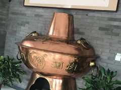 -南门涮肉(北洼路店)