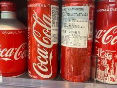 -Olé精品超市(海上世界店)