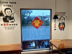 用餐区-云隐小厨·传统大理美食(复兴路店)
