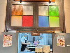 -哑巴生煎(临顿路店)