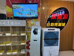 -聚盛源蒸汽海鲜火锅烤肉自助(巨川金海岸购物广场店)