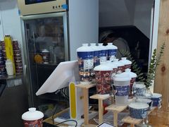 -一杯黔茶(西江千户苗寨古街店)