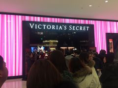 -Victoria's Secret(苏州中心全品类店)