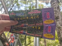 -大围山峡谷漂流