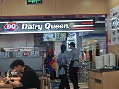 -小木屋拌饭(西安华阳城店)