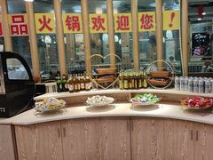 -尚品海鲜肥牛自助火锅(湖明店)