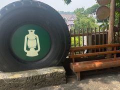 -马灯部落·西湖边的创意山景餐厅(虎跑动物园店)