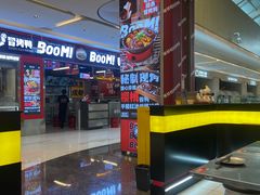 -蓉三少冒烤鸭·四川小吃集(北京首店)