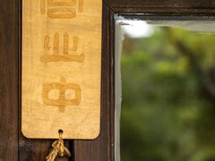 -乌镇景区