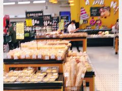 -沃尔玛购物广场(长虹路店)