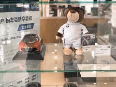 -上德宝骏宝马5S店