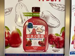 -Mr.Fruits水果先生(蓝色港湾店)