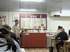 -南肖墙丸子汤(总店)