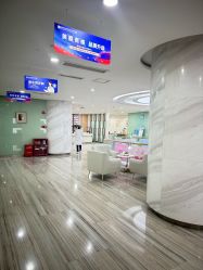 -重庆联合丽格第五医疗美容医院