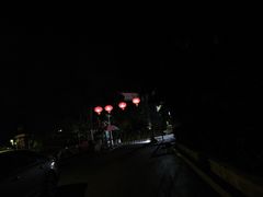 -登良(地铁站)