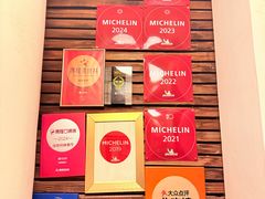 -福1039(愚园路店)